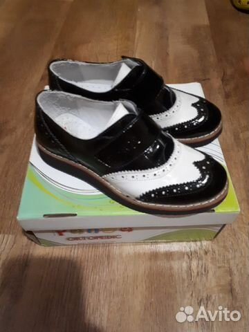 Туфли ортопедические 30 размер на мальчика