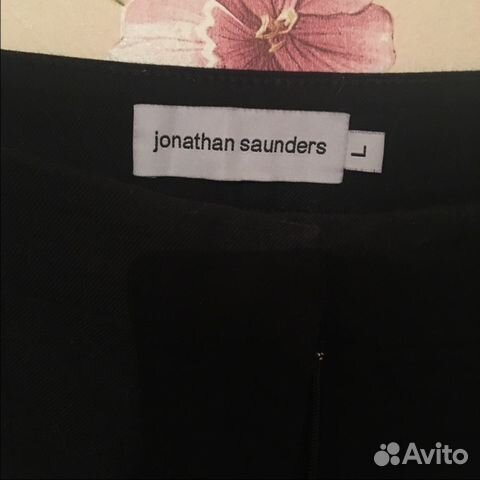 Брюки Jonathan Saunders из тонкой шерсти