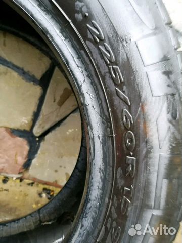 Шина 225/60/15 pirelli