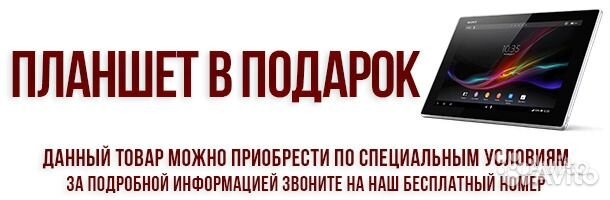 QSC GXD4 усилитель мощности + планшет в подарок
