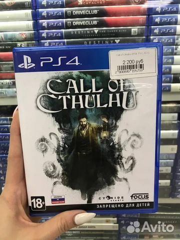 83512003503 Call of Cthulhu PS4 Б.У (Обмен)