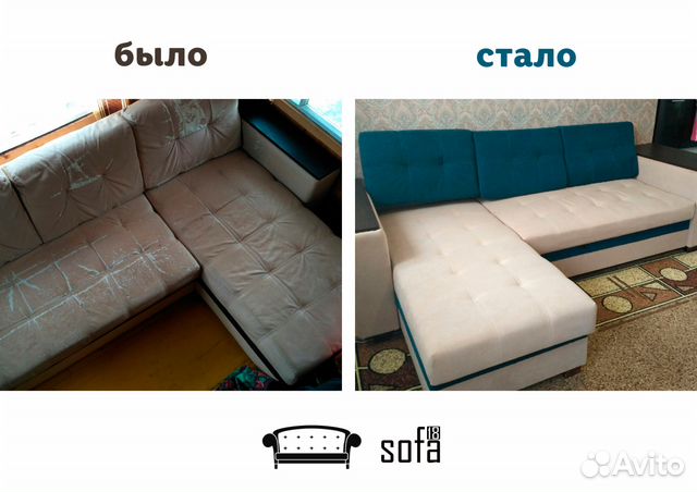 Мебельный Магазин Сарапул