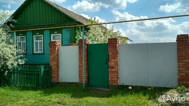 Купить Дом В Чернянке С Фото