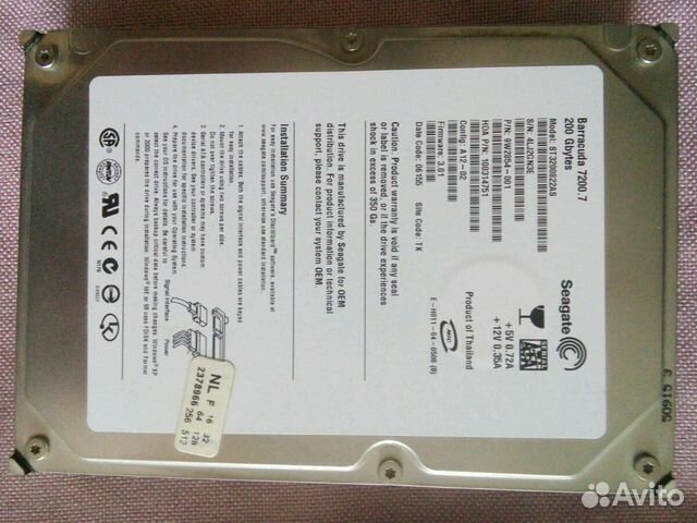 Seagate ST3200822AS