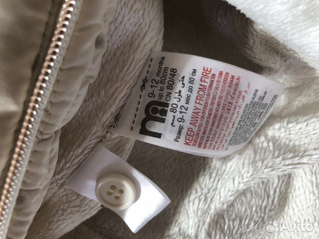 Комбинезон для девочек mothercare Комбинезон для девочек mothercare