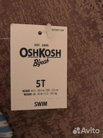 Новый купальник OshKosh 5t