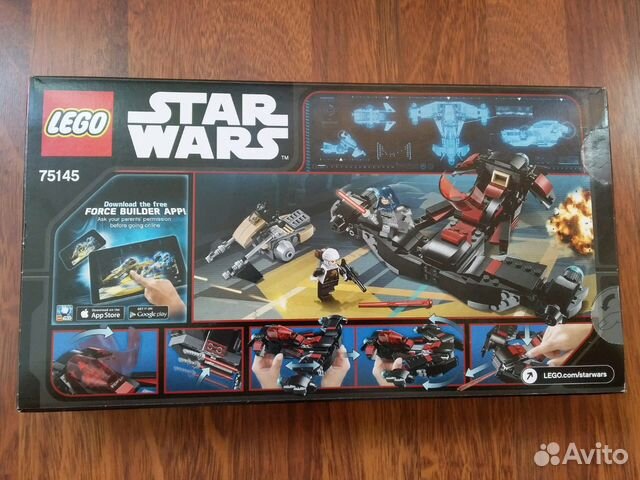 Lego Star Wars 75145 Eclipse Fighter