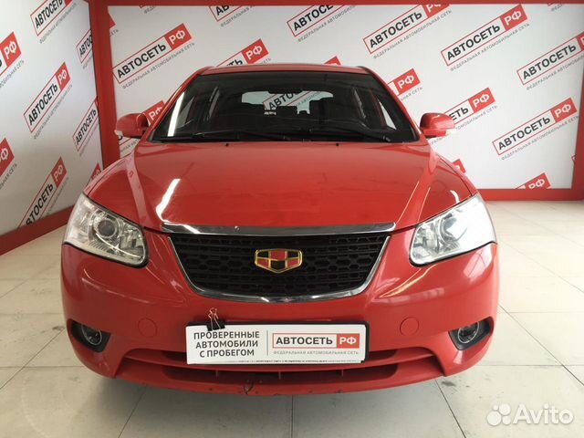 Geely Emgrand EC7 1.5 МТ, 2013, 101 235 км