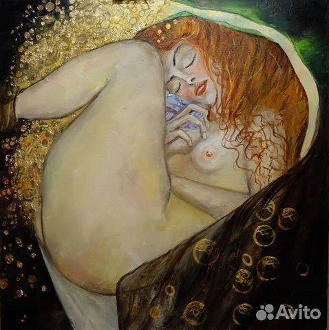 Даная. Копия Густава Климта Даная. Копия Густава Климта