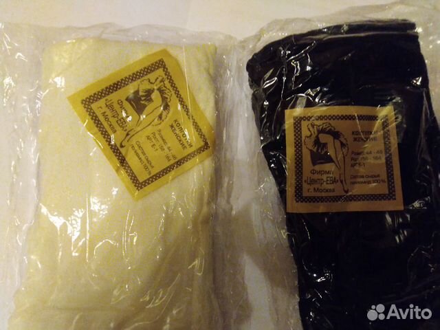 Цветные эластичные колготки для девочек 35р за шт