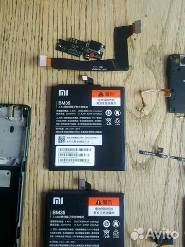 Xiaomi Mi4C по запчастям Xiaomi Mi4C по запчастям
