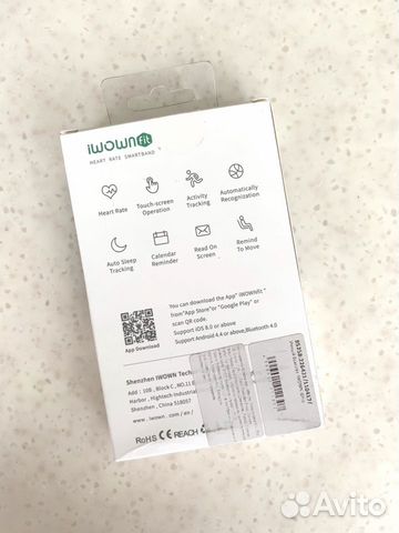 Фитнес браслет Фитнес браслет