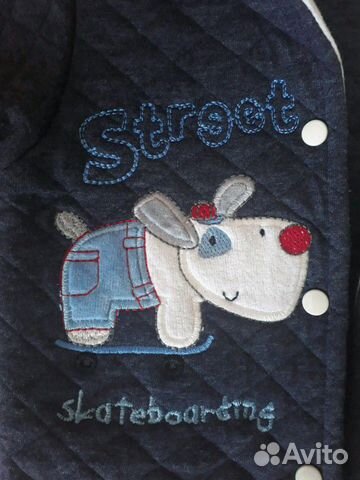 Костюм Костюм