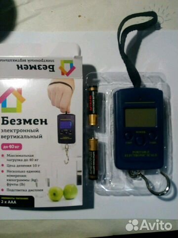 Весы - безмен электронный до 40 кг
