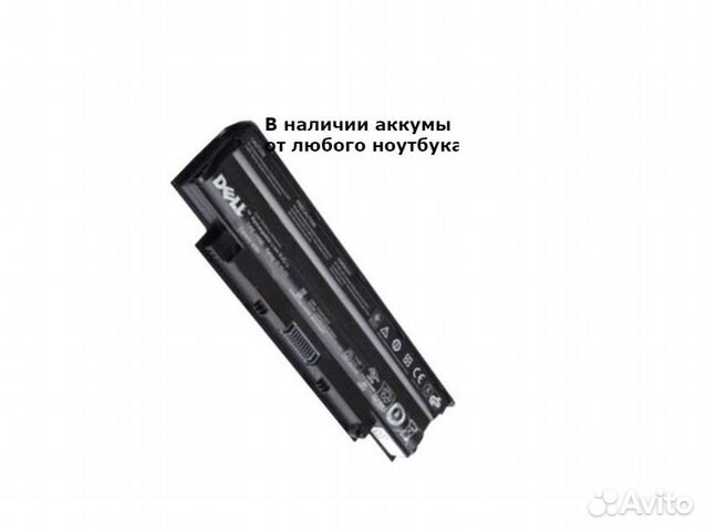Аккумулятор батарея акб для ноутбука Типконтакт22
