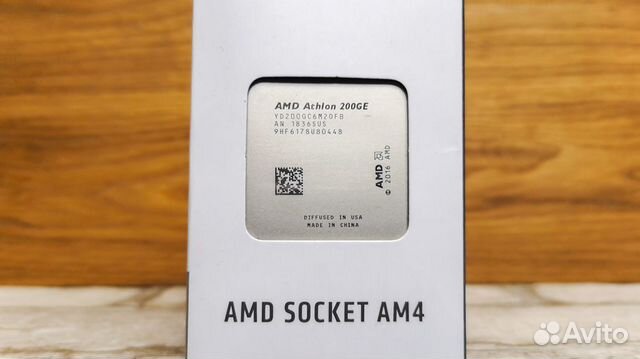 AMD 200g