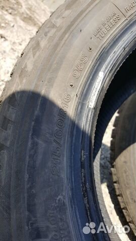 Bridgestone R16/216/60