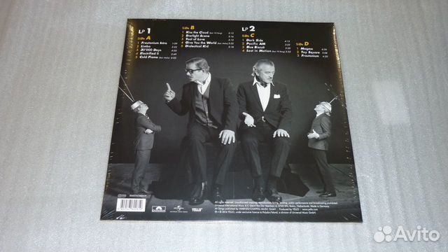 Винил Depeche Mode Yello Pet Shop Boys Camouflage