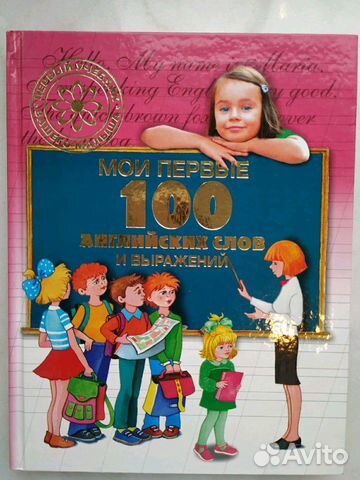 Книги Книги