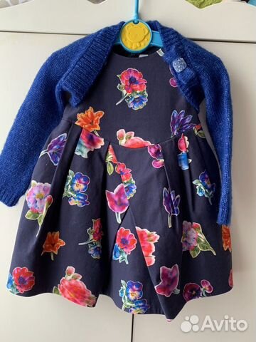 Simonetta Gucci
