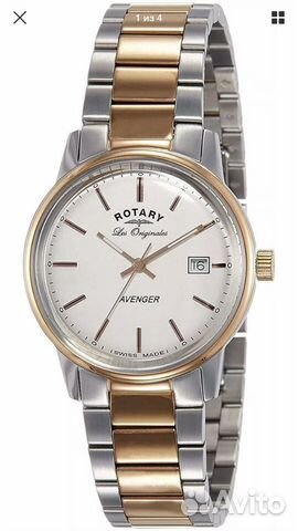 Часы Rotary Avenger Swiss Made