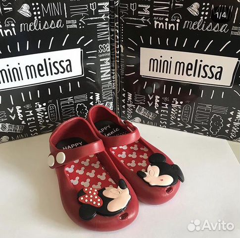 Туфли босоножки сандали mini Melissa Туфли босоножки сандали mini Melissa