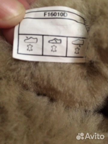 Угги UGG