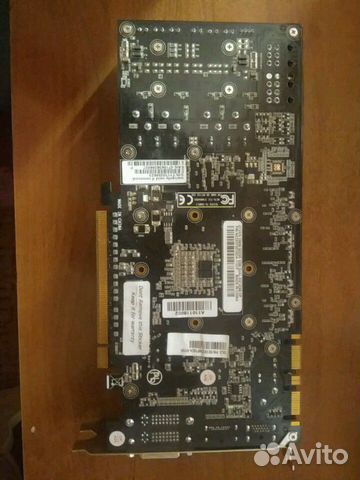 Gtx 570 Palit Gtx 570 Palit