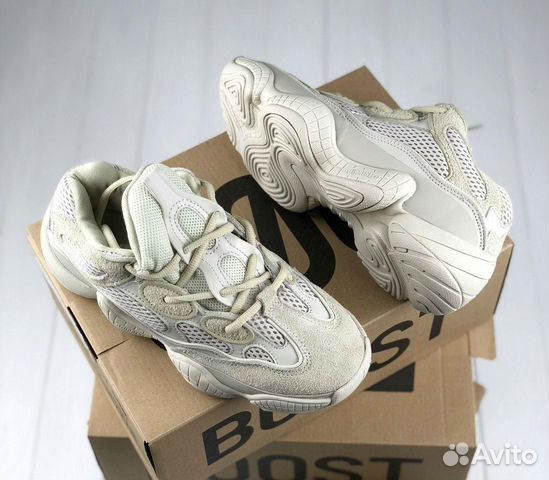 Кроссовки Adidas Yeezy boost 500 white Кроссовки Adidas Yeezy boost 500 white