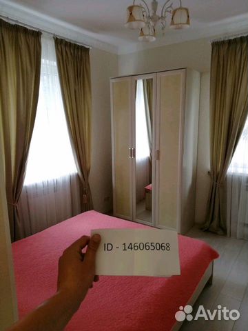 2-к квартира, 50 м², 2/3 эт.