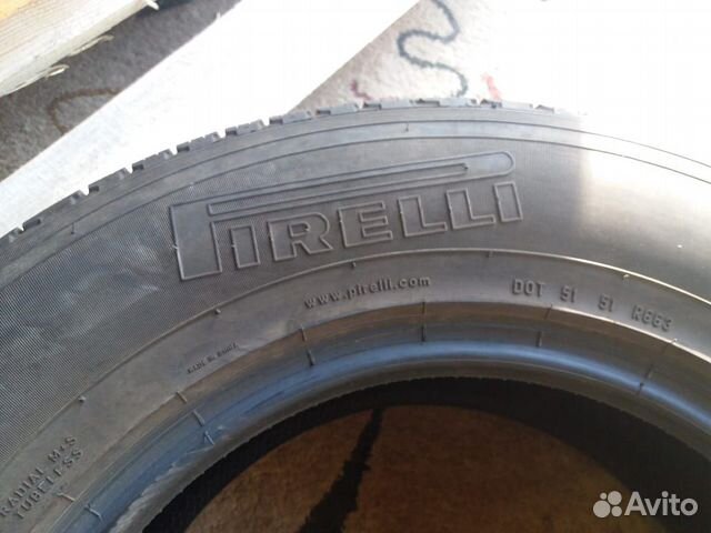 Летние шины Pirelli