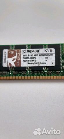 Оперативная память Kingston 512mb