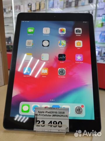 Apple iPad(2018) 32GB Wi-Fi+Cellular (MR6N2RU/A)