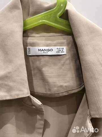 Жакет Mango Жакет Mango