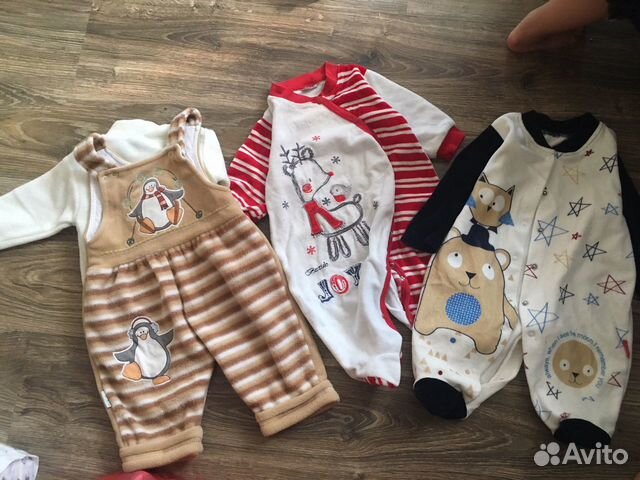 Одежда, пакет