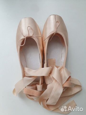 Пуанты Grishko 6 размер с вкладышами Пуанты Grishko 6 размер с вкладышами