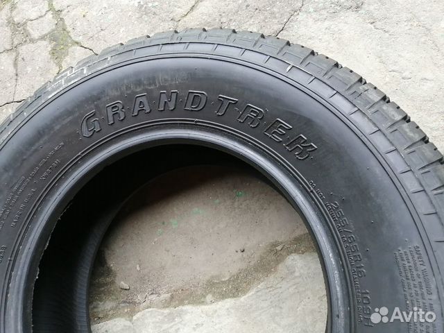 255/65/16 R16 dunlop grandtrek. (2-3л)