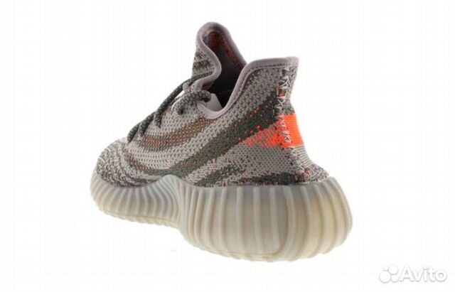 Adidas Yeezy Boost 350 V2 Beluga Adidas Yeezy Boost 350 V2 Beluga