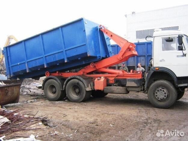 Вывоз мусора Вывоз мусора