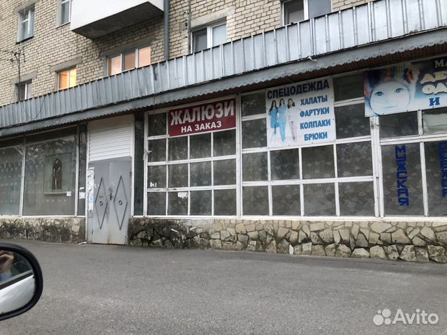 Продается помещение