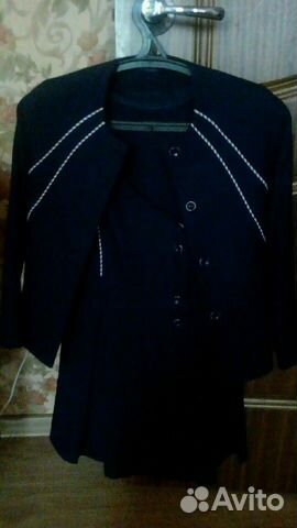 Школьная форма