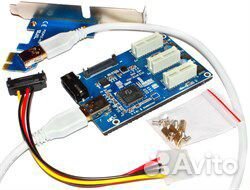 Разветвитель PCI-E на 3 порта (спилиттер, хаб)