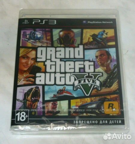 GTA5 PS3