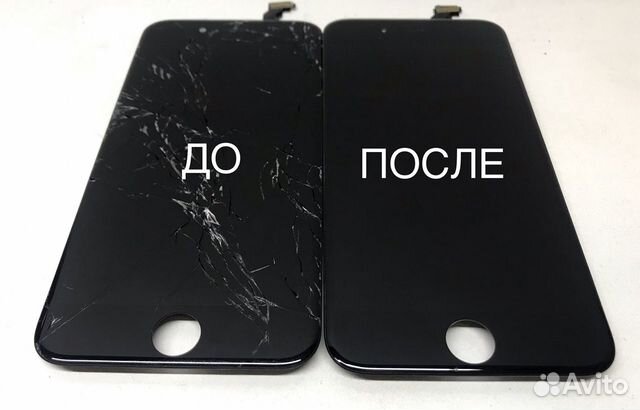 iPhone, apple ремонт любой сложности