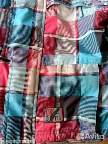 Детский зимний раздельный комбинезон (куртка) 