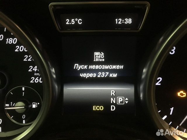 Отключение AdBlue, Bluetec, SCR, Nox, EGR, DPF, E2 Отключение AdBlue, Bluetec, SCR, Nox, EGR, DPF, E2