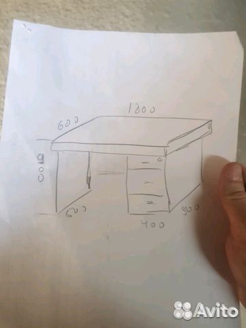 Офисный стол