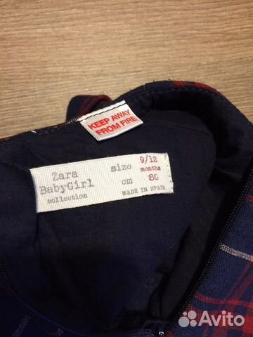 Платье Zara Платье Zara