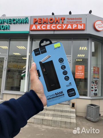 PowerBank hoco