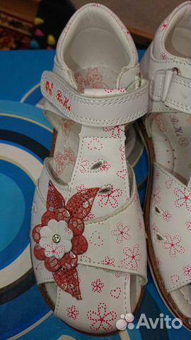 Босоножки ортопедические детские